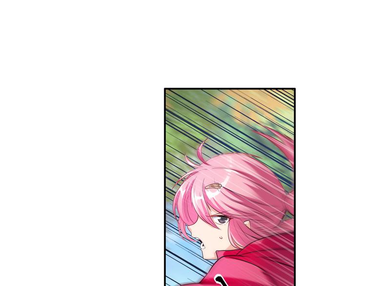 第207话116