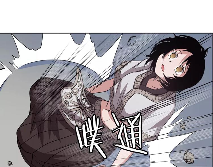 第41话14