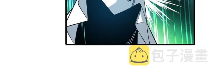 第237话 大师兄出现8