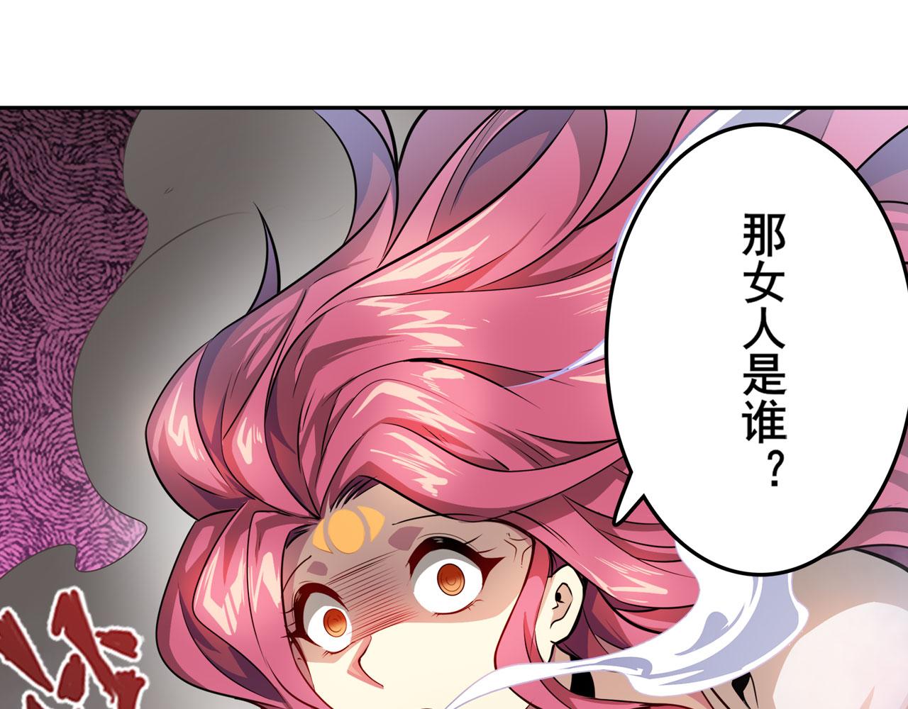 第417话 圣女的信仰147