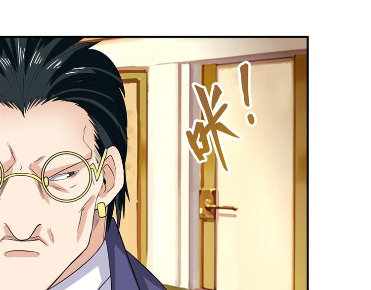 第115话49