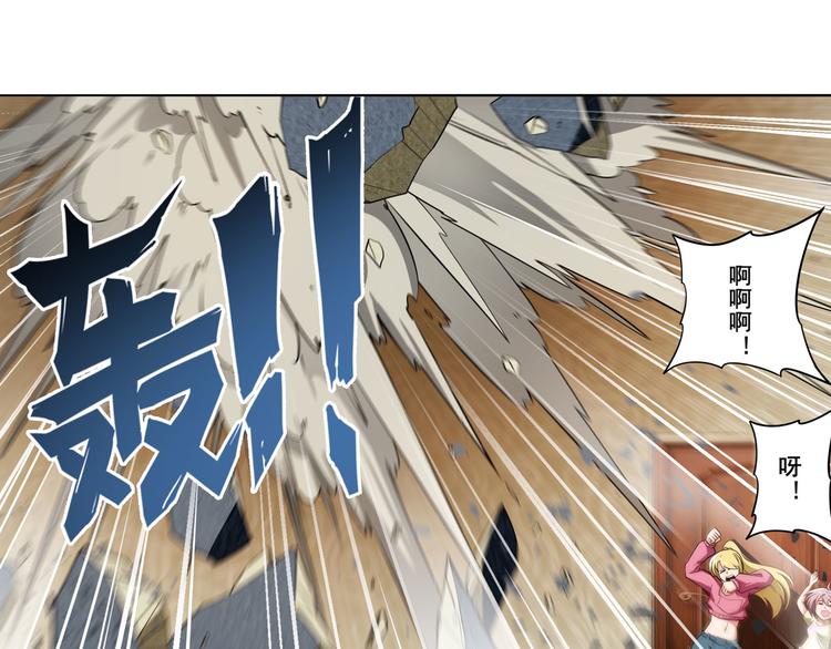 第301话 欺诈师的狂欢39