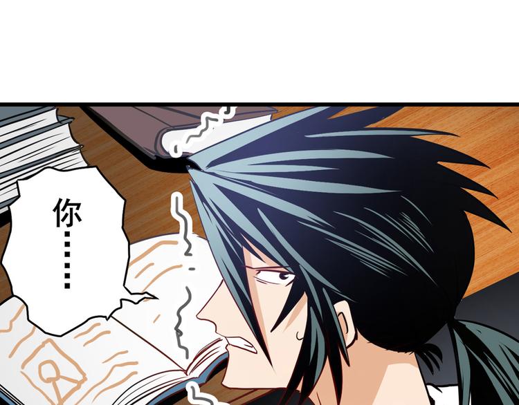 第261话 生命的辉光19