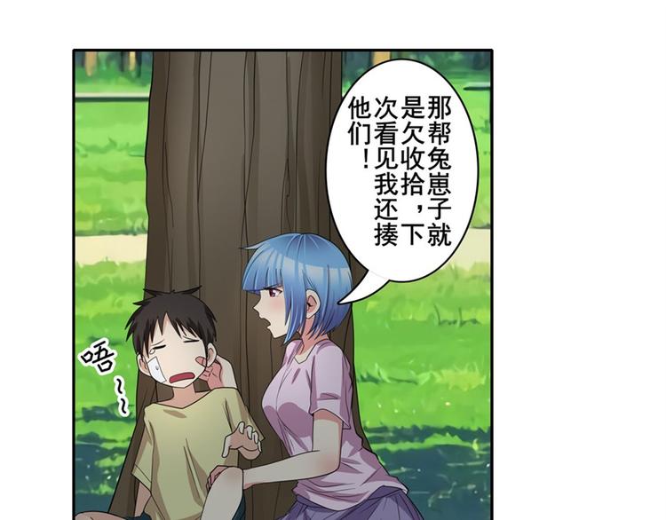 第120话37