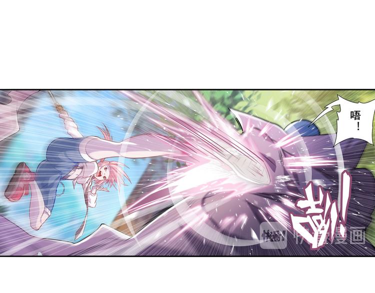 第211话 林雨大危机！61