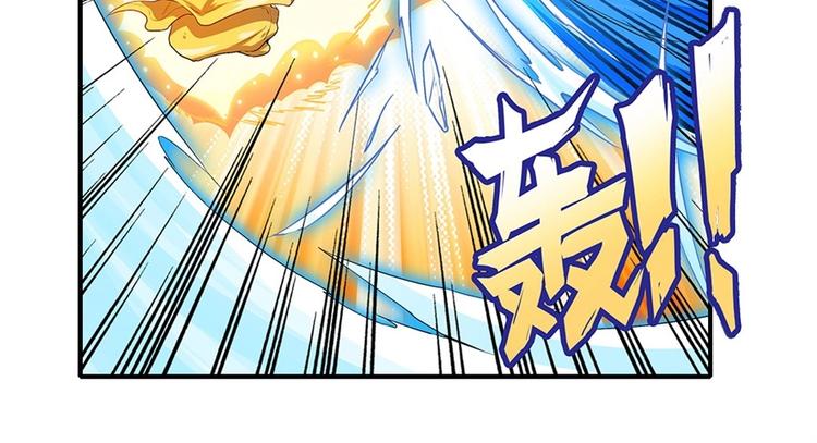 第172话62