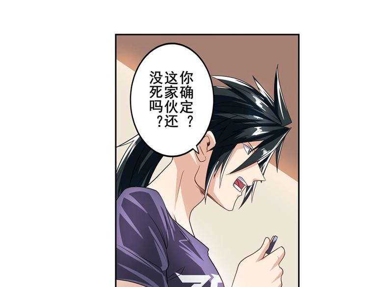 第147话114