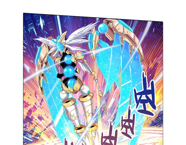 第181话37