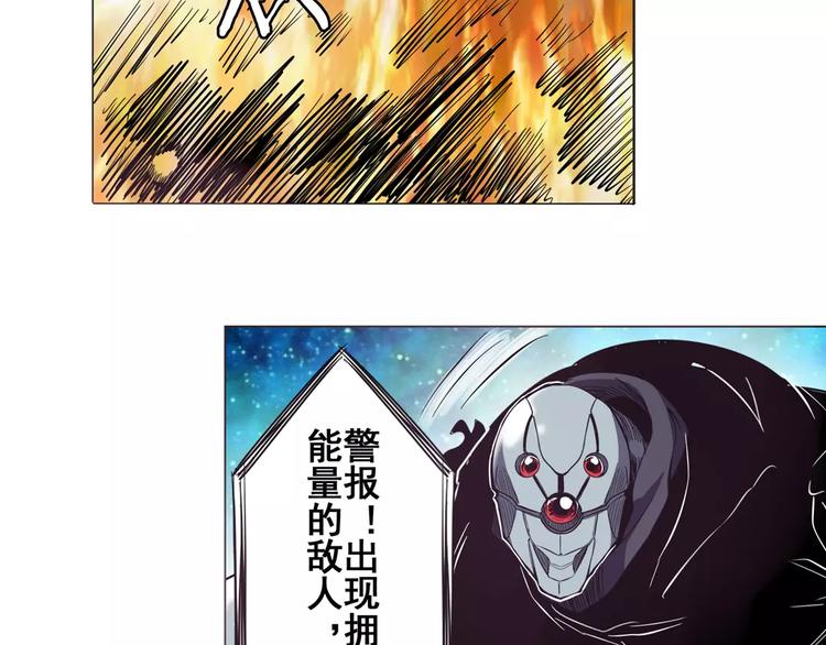 第34话114