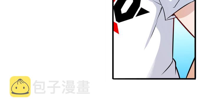 第258话 约会大作战61