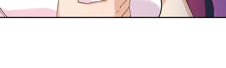 第195话29