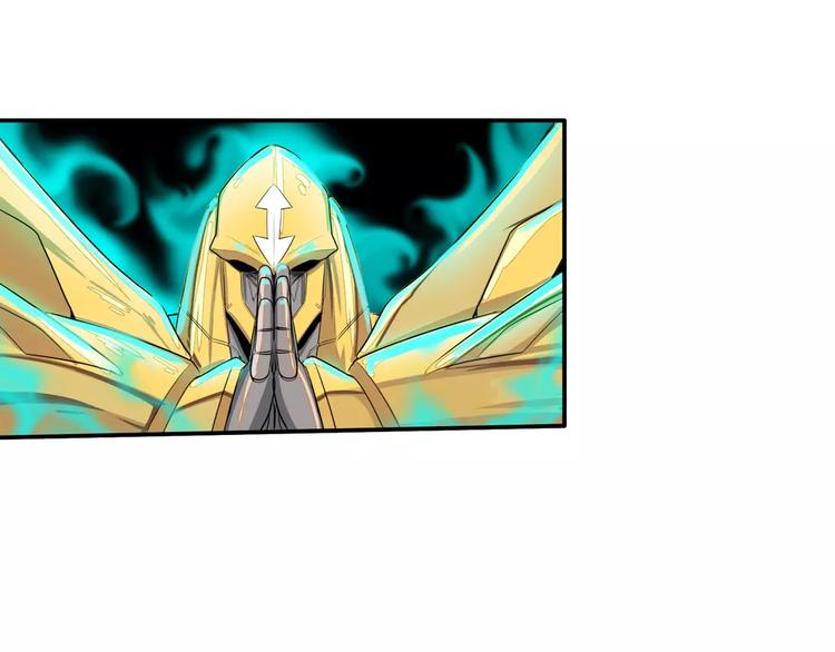 第74话 谁能笑到最後？28