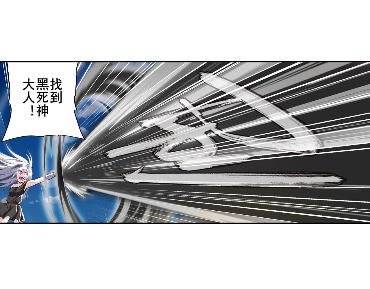 第416话 一发出局128