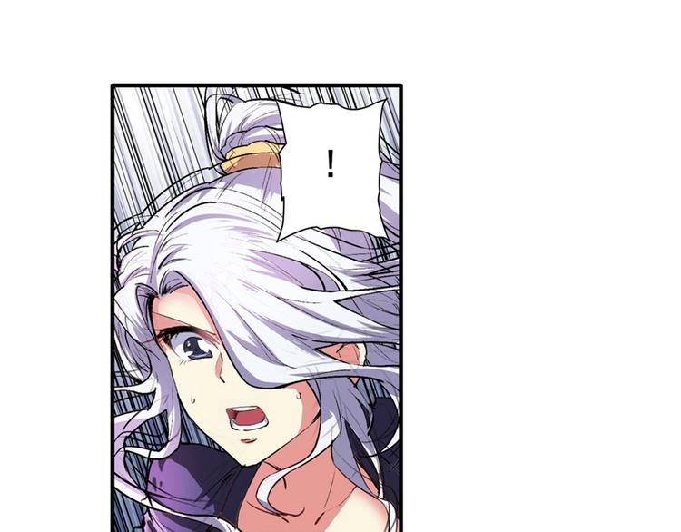 第151话81