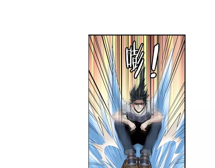 第71话 来做个交易吧！129