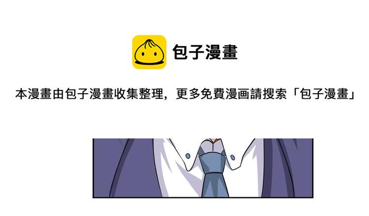 第123话37
