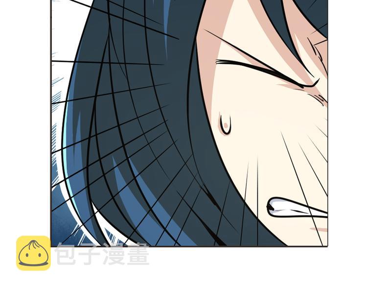 第11话30