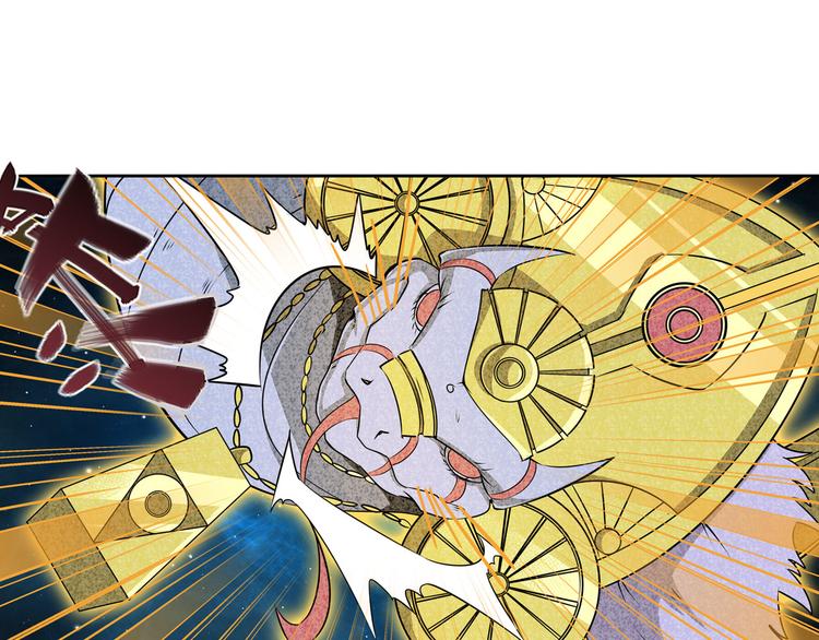 第274话 羽蛇神现身98