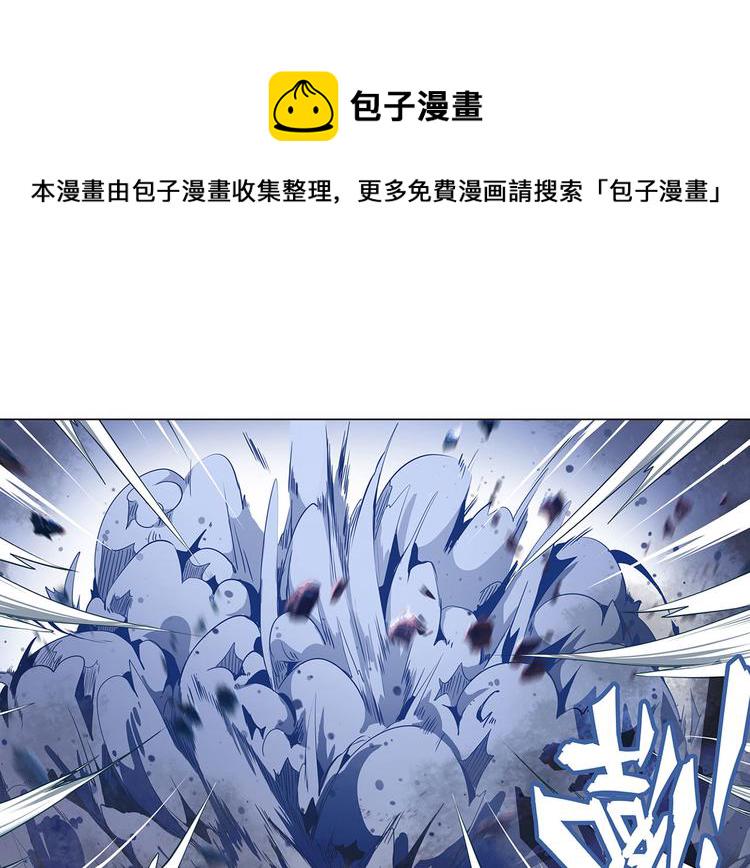 第179话112