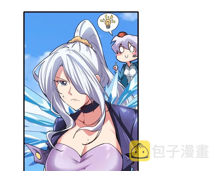 第156话12