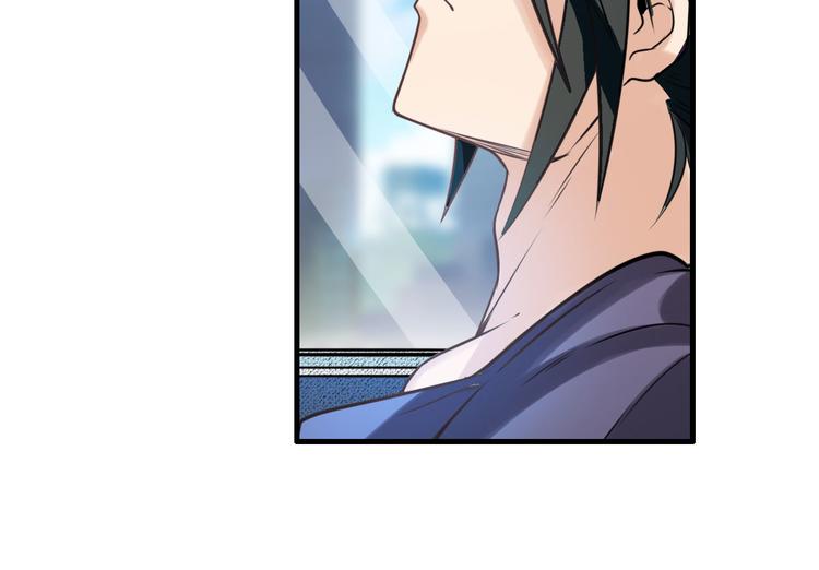 第195话99