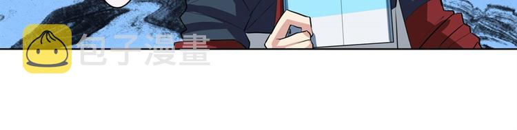 第81话 赌注155