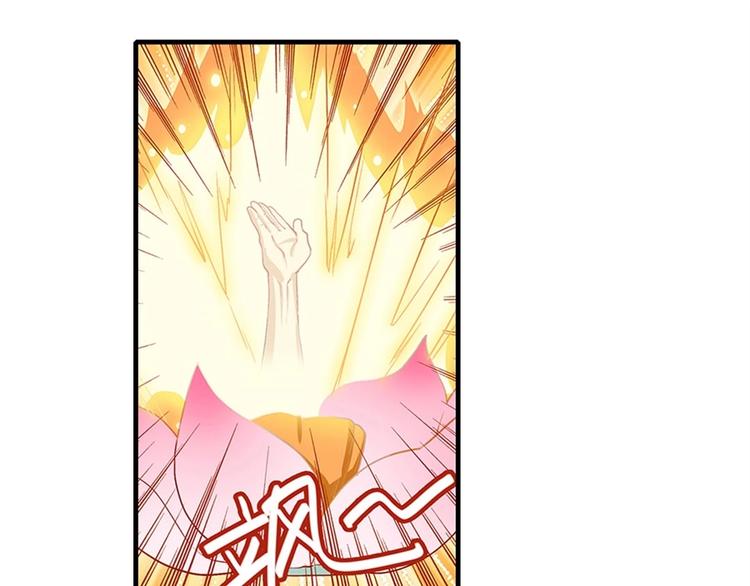 第173话99