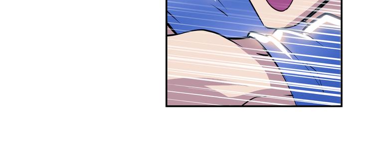第260话 贴身保镖63