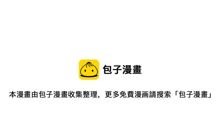 第183话118