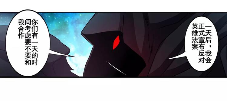 第48话98