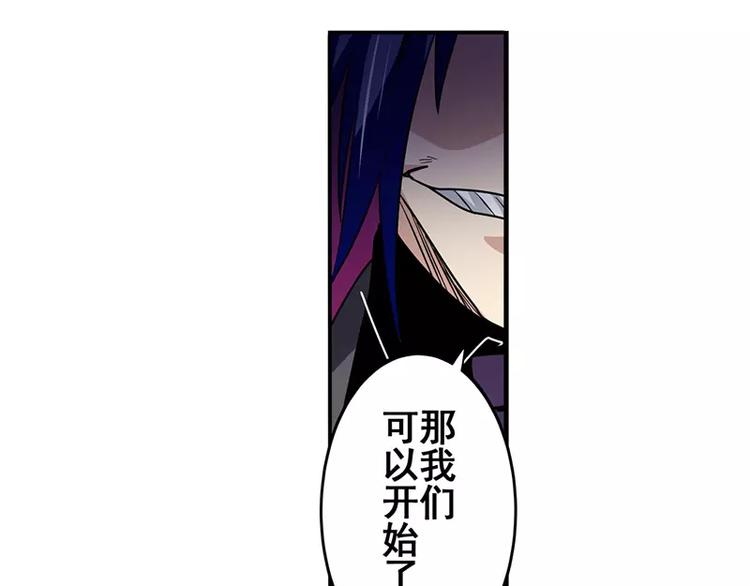 第50话136