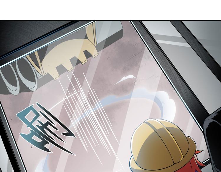 第235话 前往剑堂！76