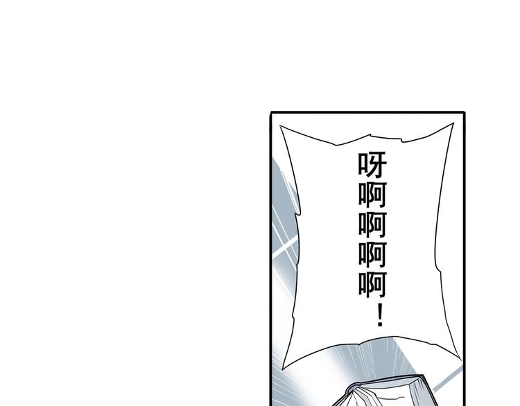 第232话 奉命下山132