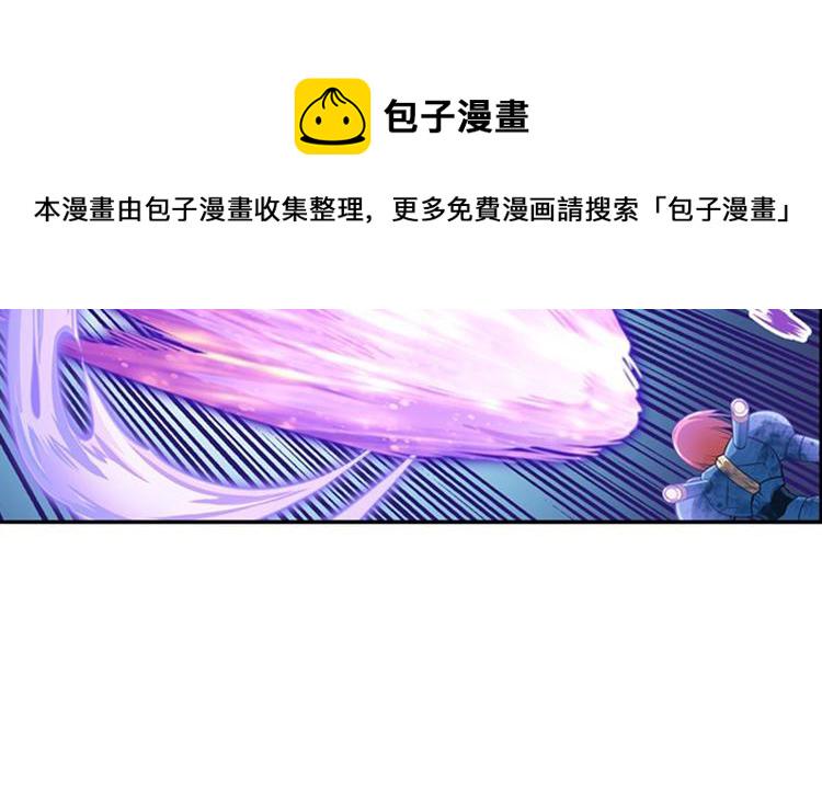 第197话16
