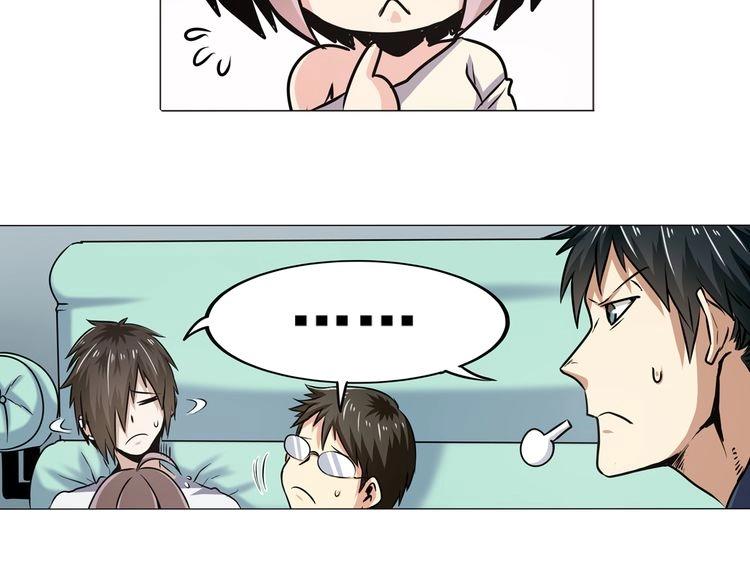 第15话15