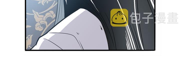 第241话 心魔相生162