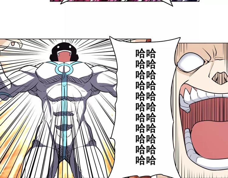 第41话23