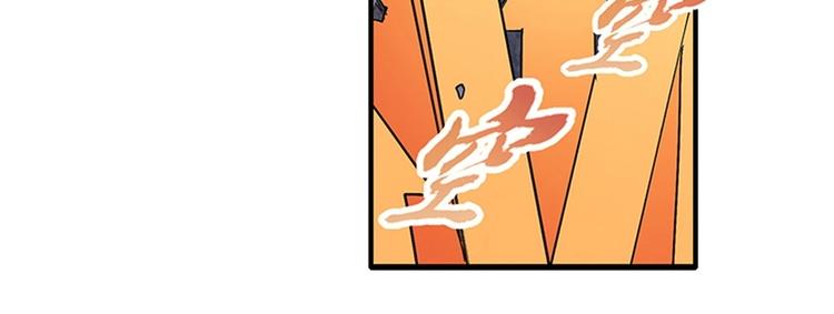 第168话45
