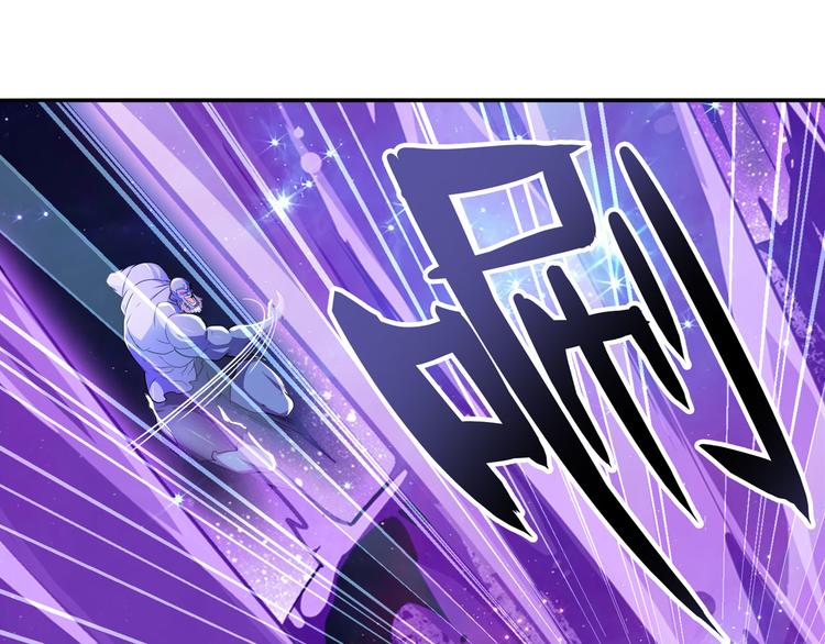 第226话 归墟130