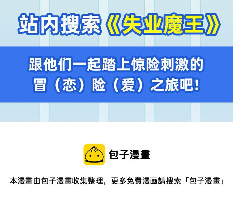 第188话229