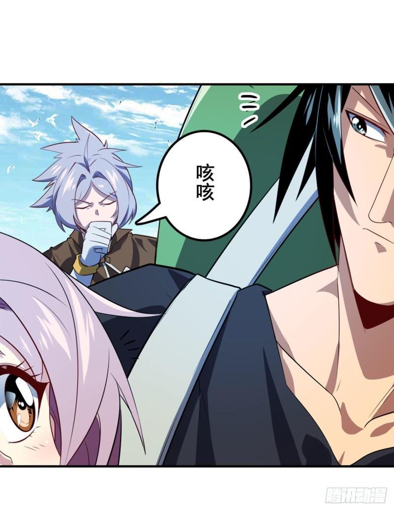第392话 僞善者25