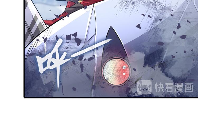 第220话 滑稽大炮162
