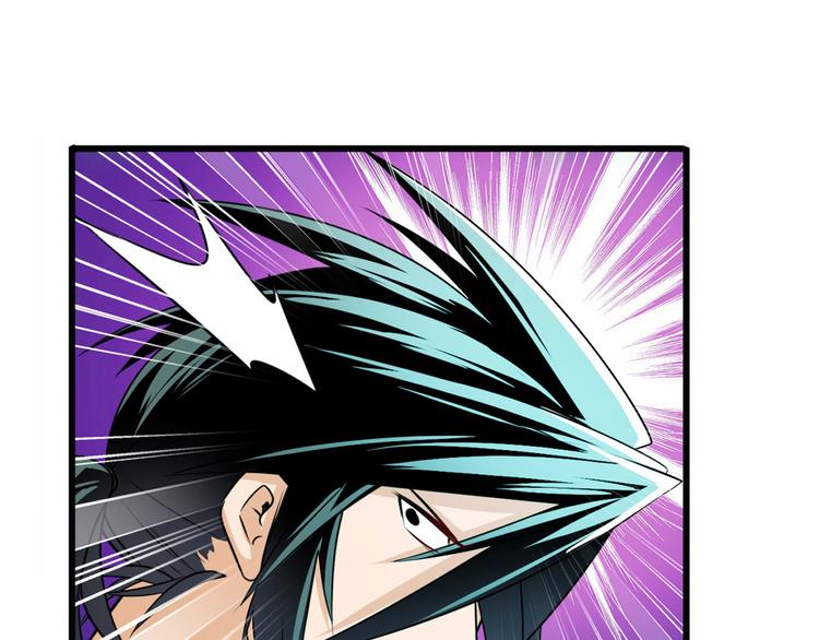 第278话 差距17