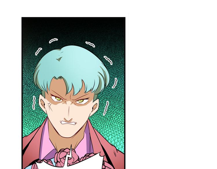 第263话 被盯上的库洛儿99