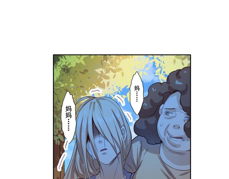 第192话112
