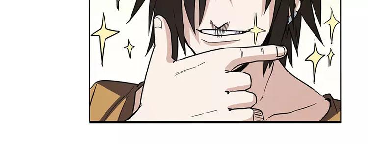 第46话23