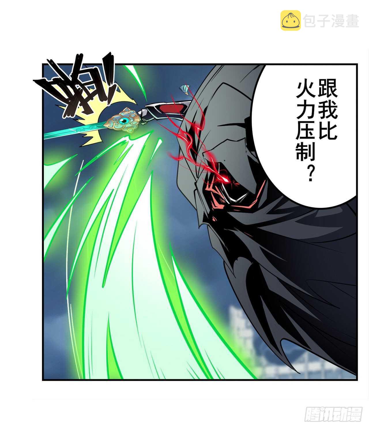 第324话 黑白相遇25