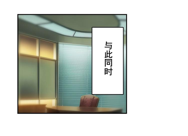 第112话 反派之死166