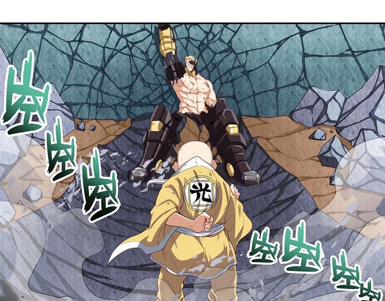 第170话72