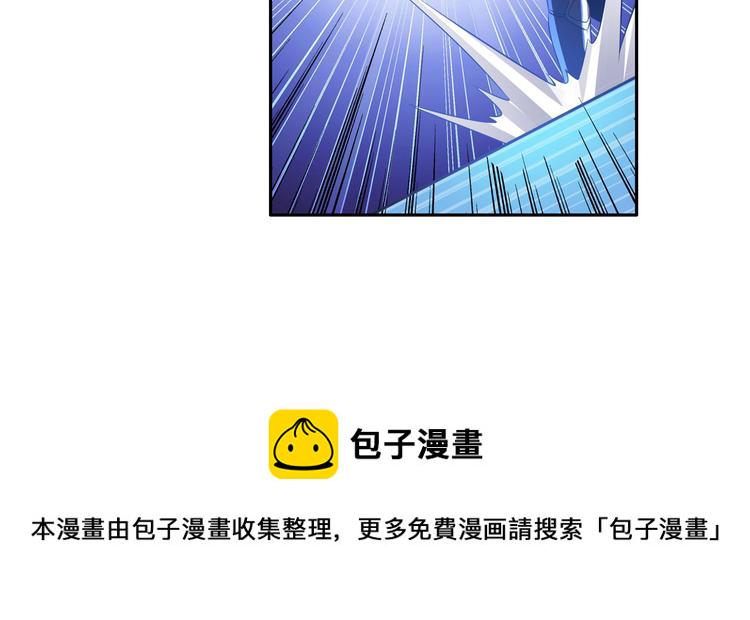 第197话97